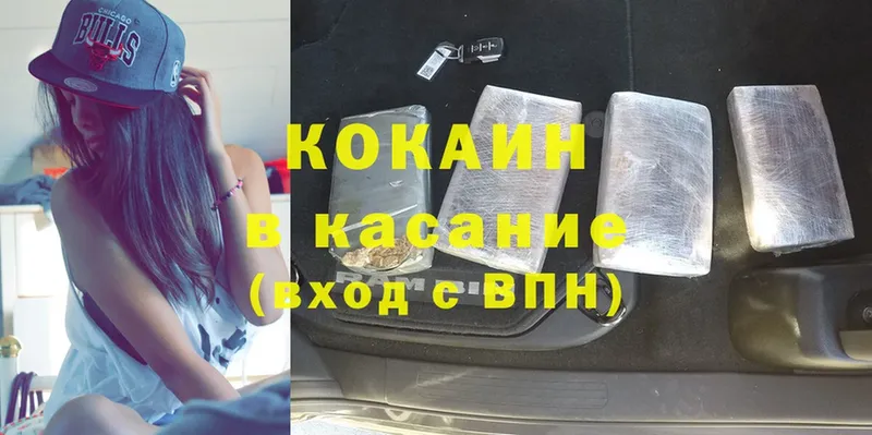 Cocaine Перу  kraken как зайти  Кореновск 