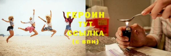 jwh Вязники