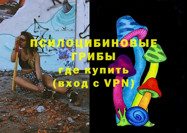 jwh Вязники