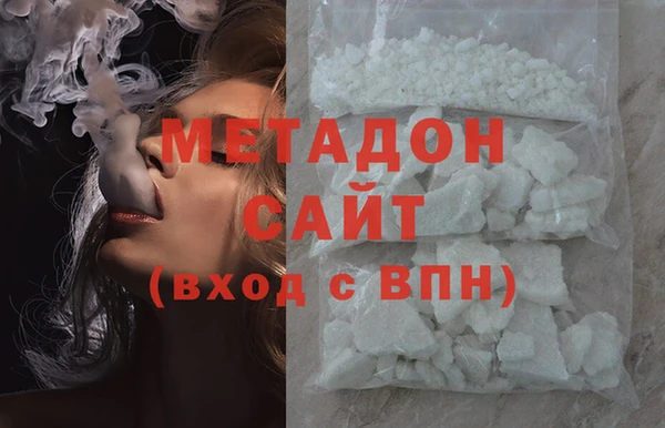 jwh Вязники